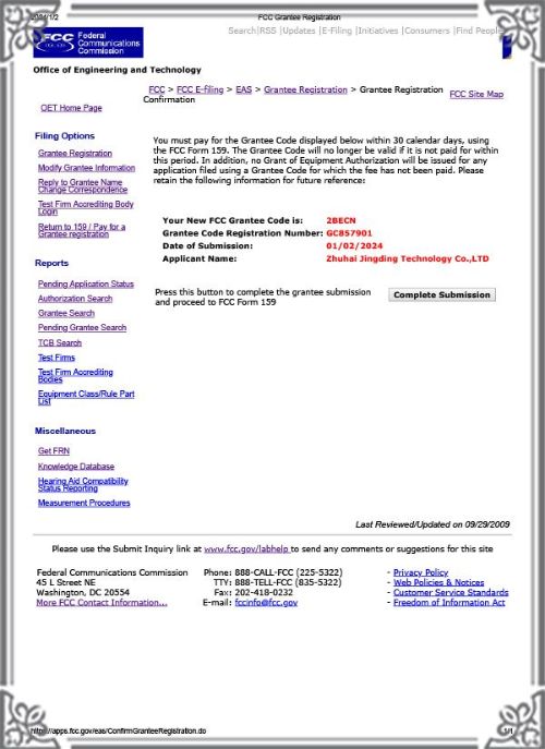 FCC Grantee Registration